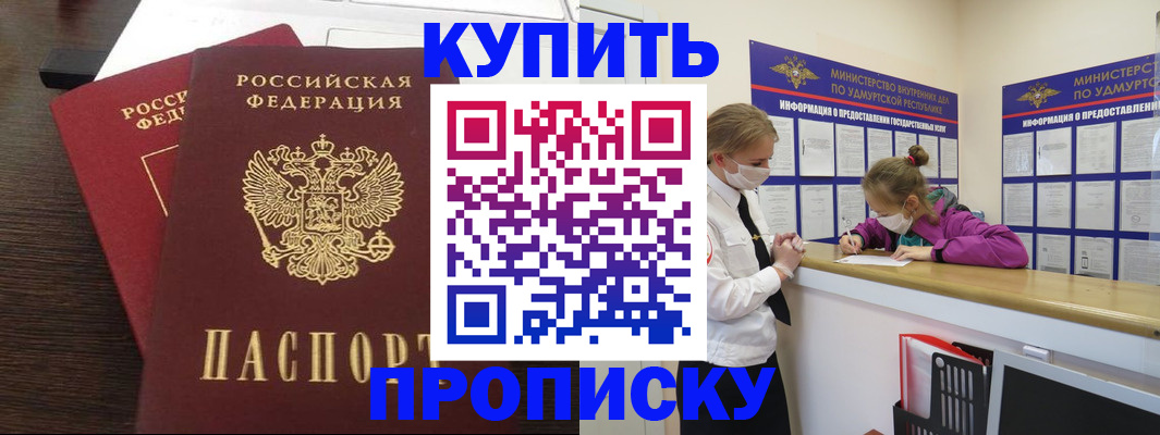 форма 3 в Осташкове